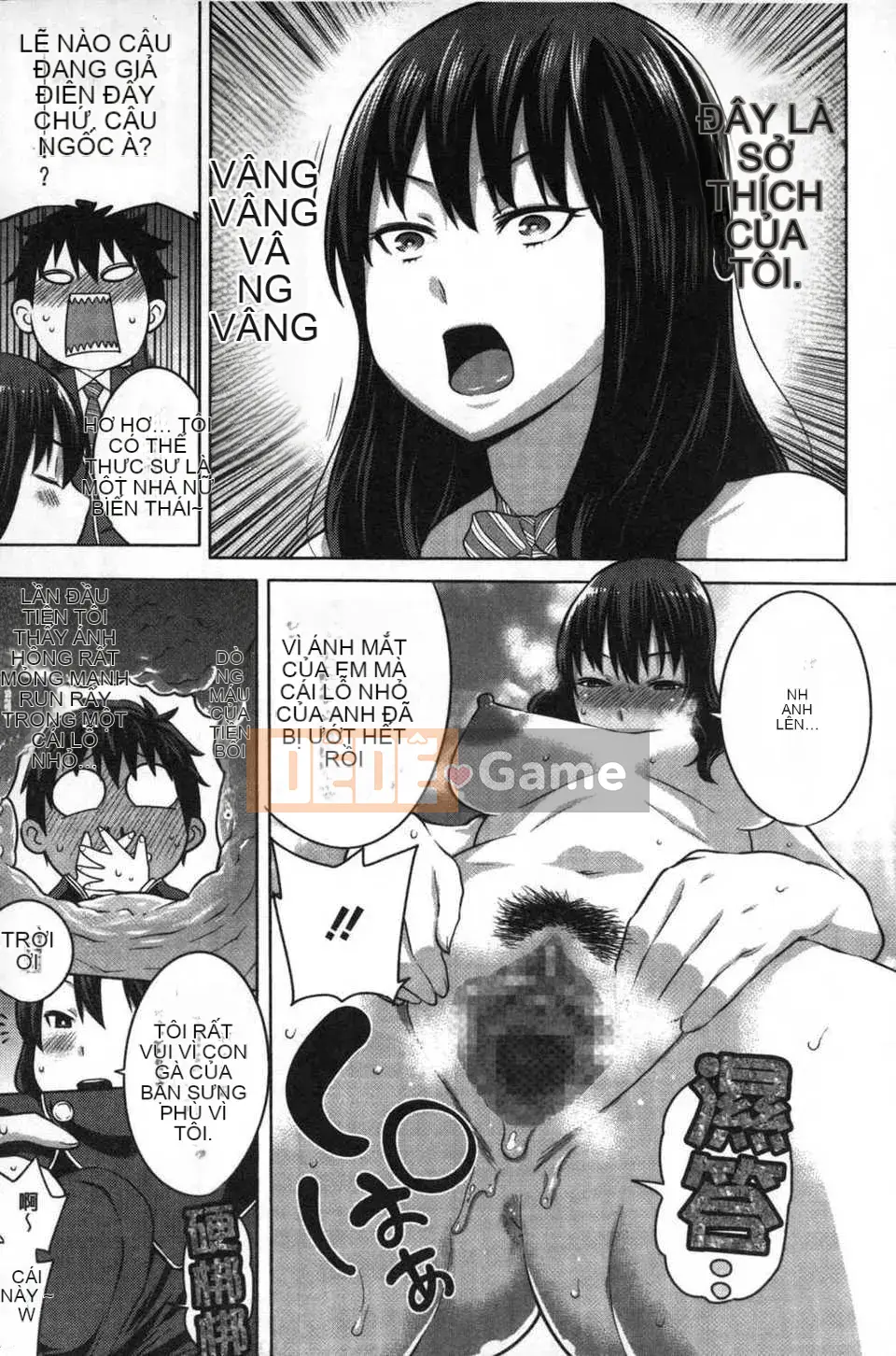 [Bản đồ quét dầu gai dầu][Agata] Chủ tịch thích được nhìn thấy