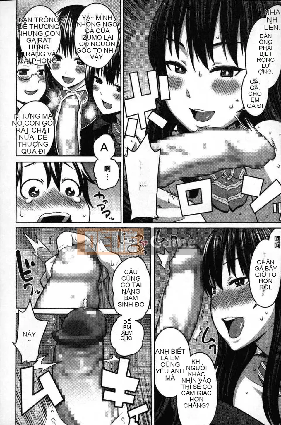 [Bản đồ quét dầu gai dầu][Agata] Chủ tịch thích được nhìn thấy