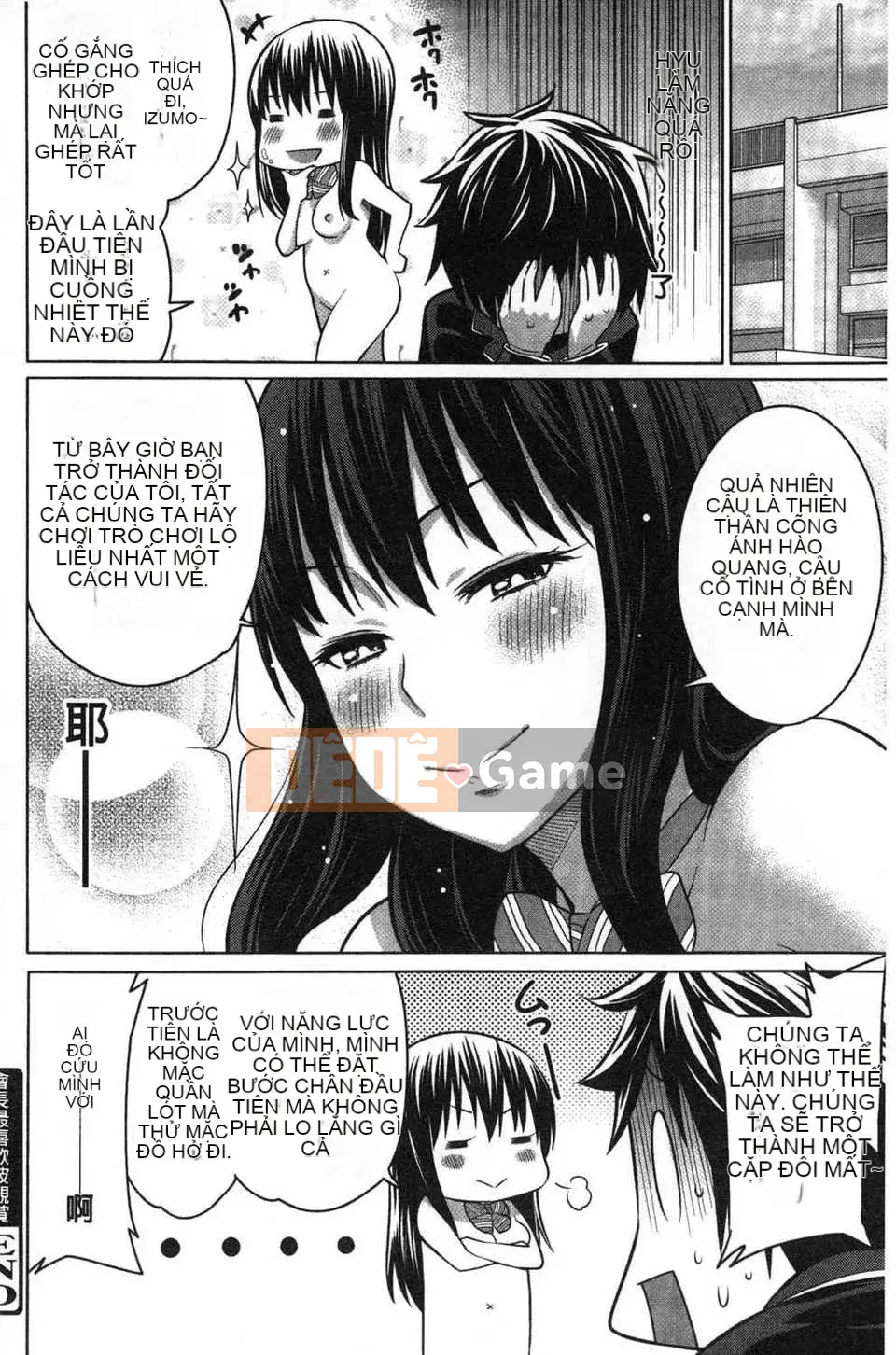 [Bản đồ quét dầu gai dầu][Agata] Chủ tịch thích được nhìn thấy