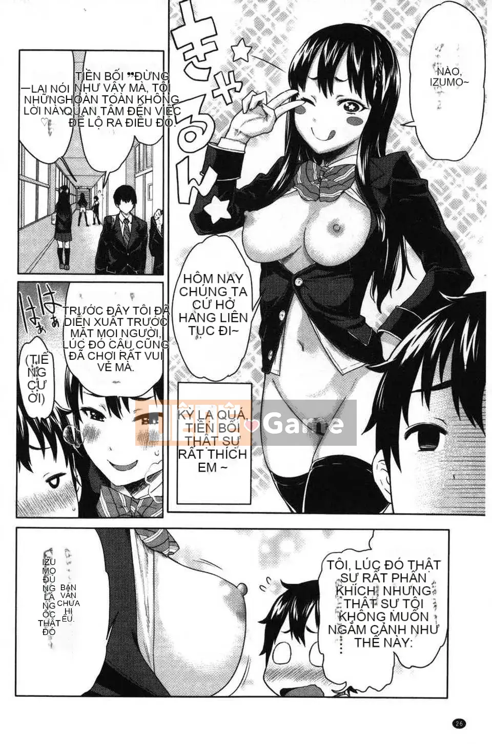 [Bản đồ quét dầu gai dầu][Agata] Chủ tịch thích được nhìn thấy