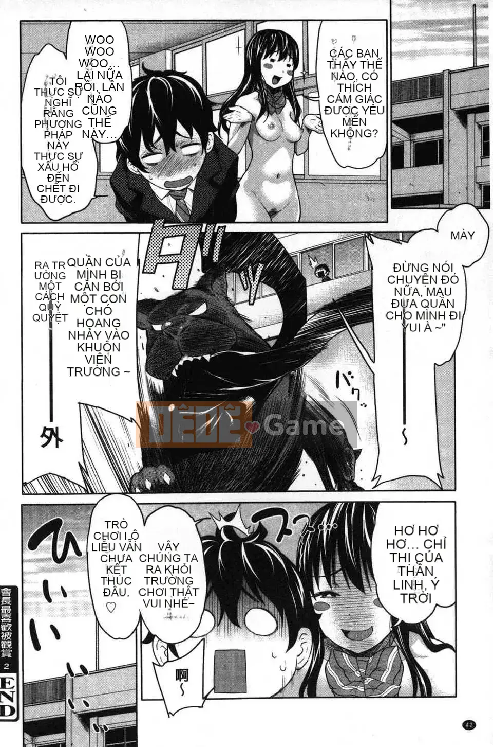 [Bản đồ quét dầu gai dầu][Agata] Chủ tịch thích được nhìn thấy