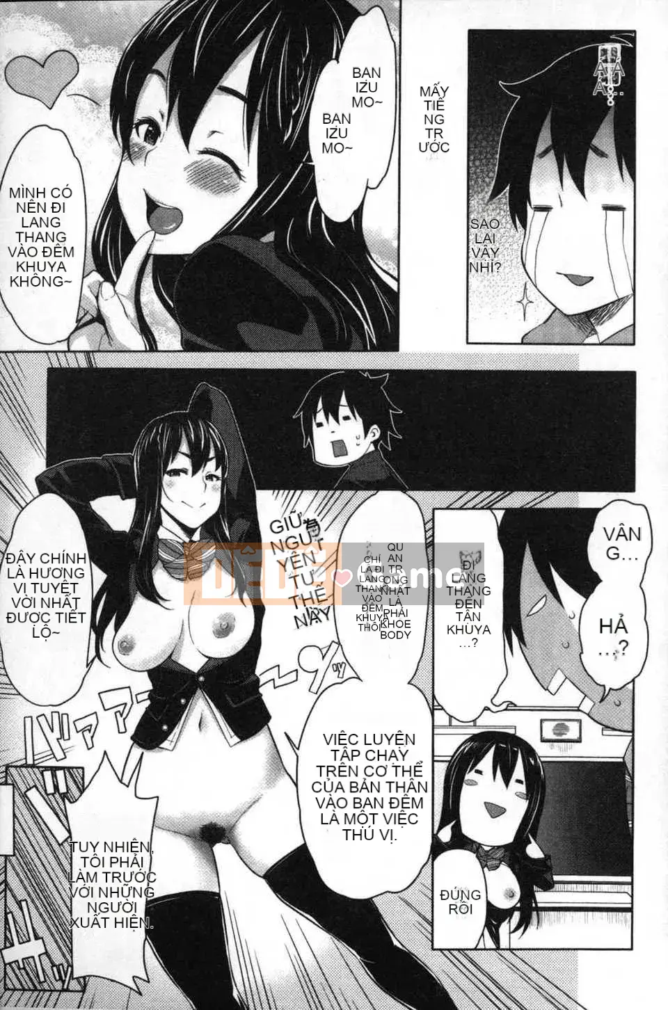 [Bản đồ quét dầu gai dầu][Agata] Chủ tịch thích được nhìn thấy