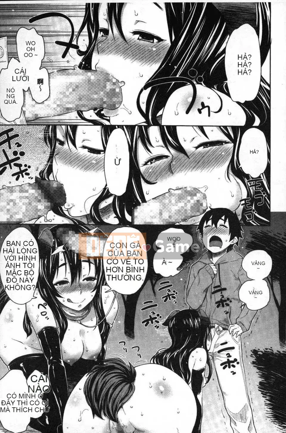 [Bản đồ quét dầu gai dầu][Agata] Chủ tịch thích được nhìn thấy