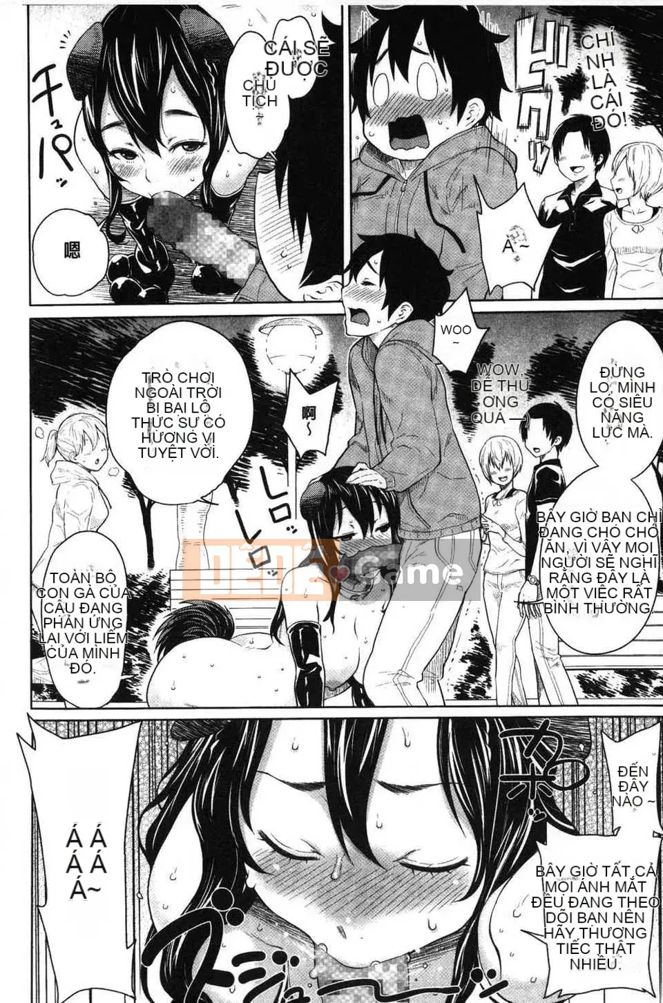 [Bản đồ quét dầu gai dầu][Agata] Chủ tịch thích được nhìn thấy