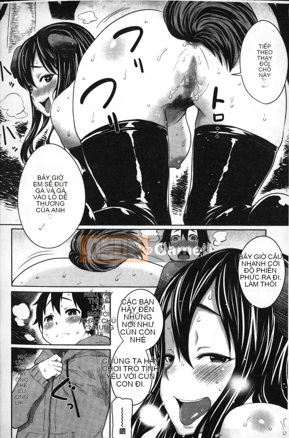 [Bản đồ quét dầu gai dầu][Agata] Chủ tịch thích được nhìn thấy