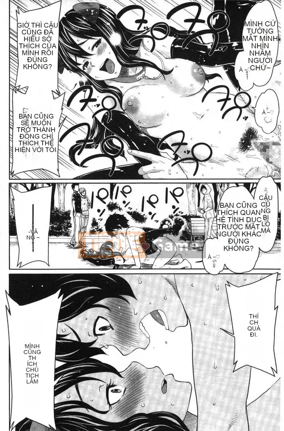 [Bản đồ quét dầu gai dầu][Agata] Chủ tịch thích được nhìn thấy