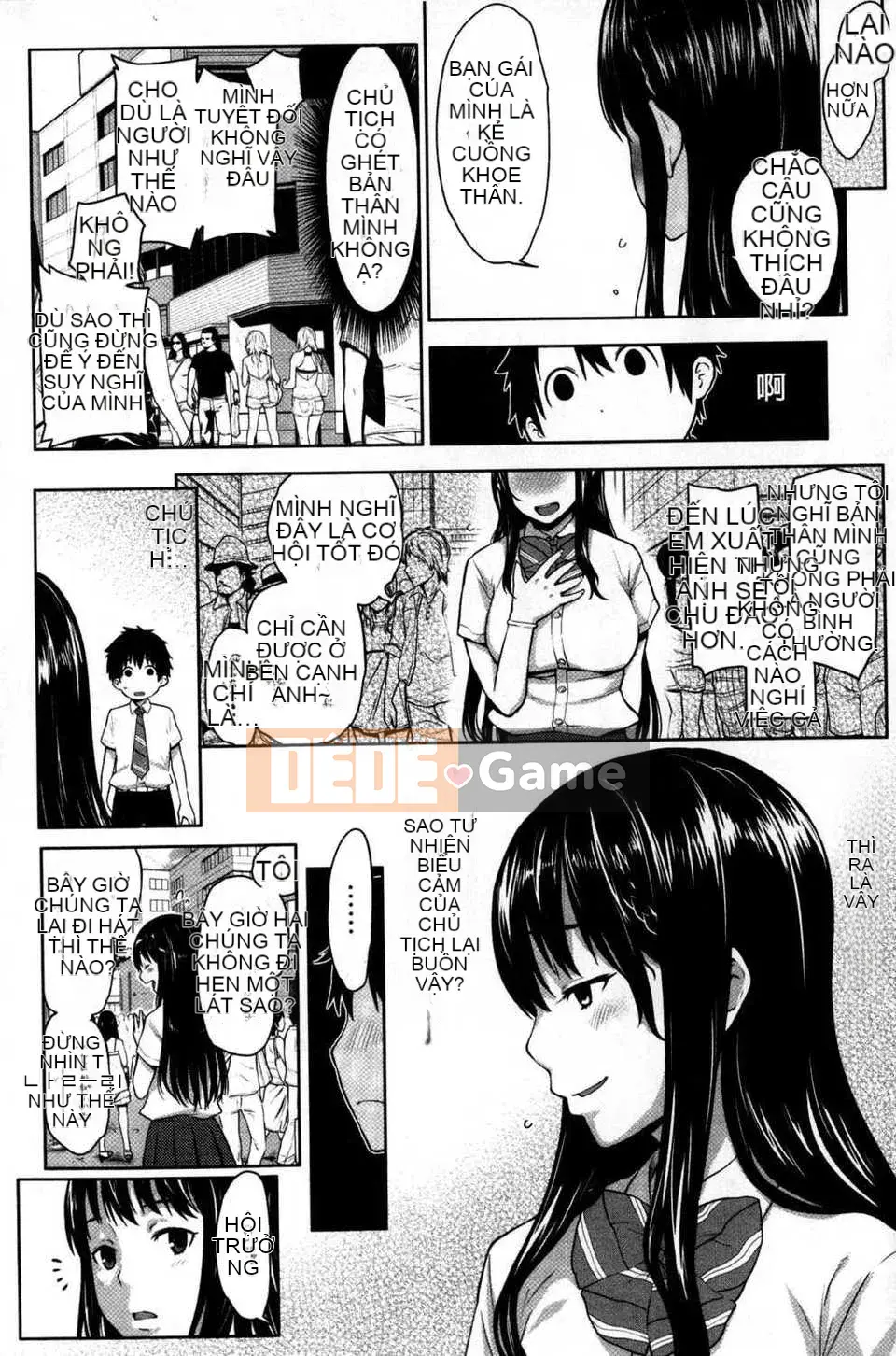 [Bản đồ quét dầu gai dầu][Agata] Chủ tịch thích được nhìn thấy