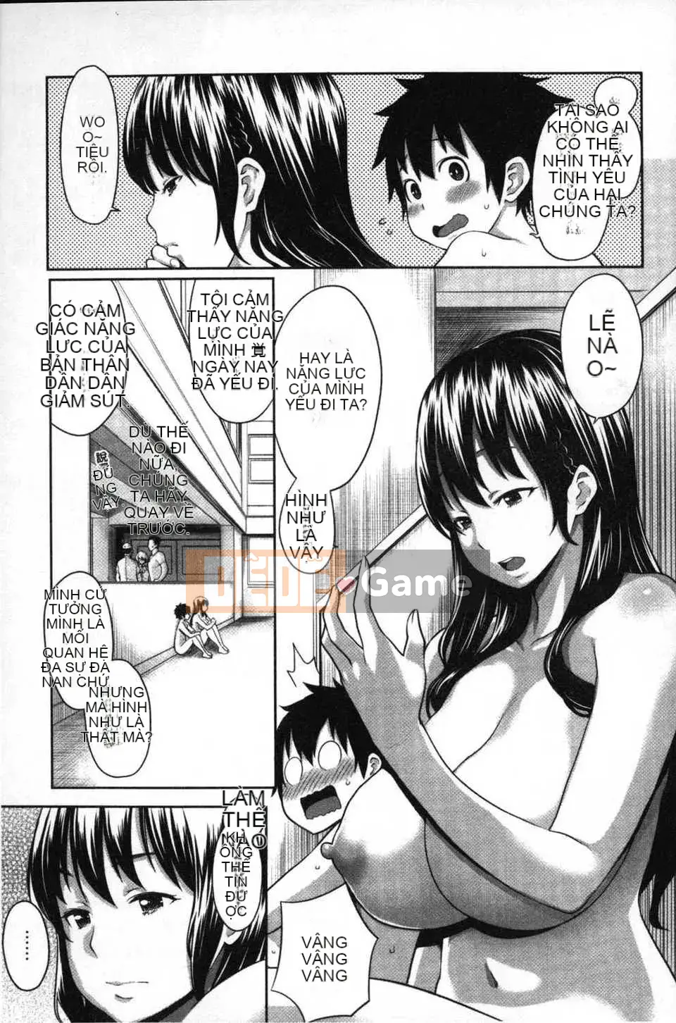 [Bản đồ quét dầu gai dầu][Agata] Chủ tịch thích được nhìn thấy