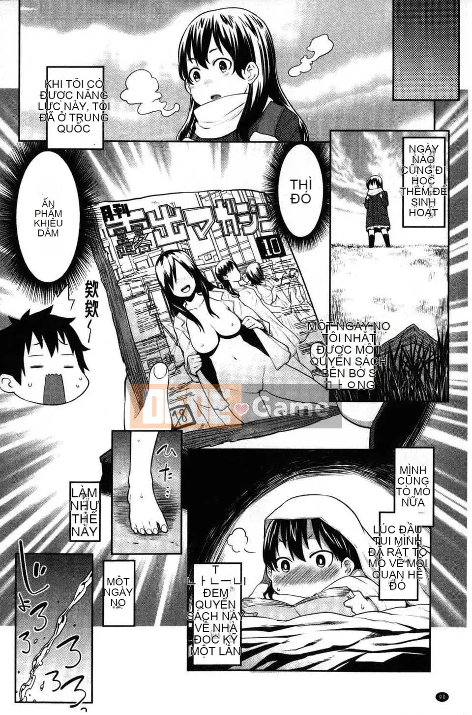 [Bản đồ quét dầu gai dầu][Agata] Chủ tịch thích được nhìn thấy