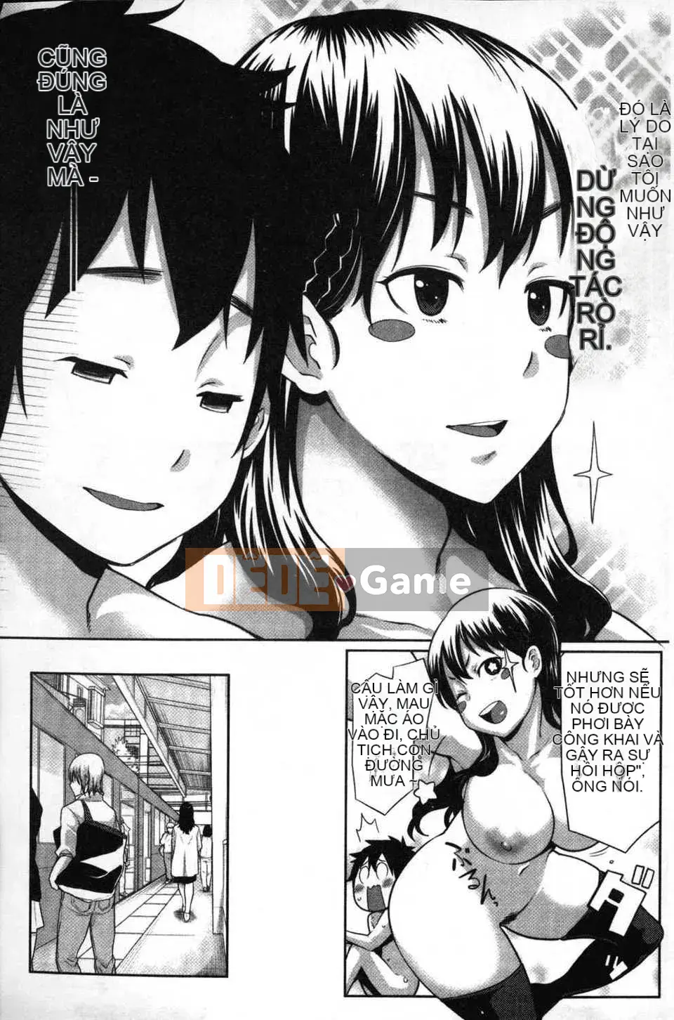 [Bản đồ quét dầu gai dầu][Agata] Chủ tịch thích được nhìn thấy