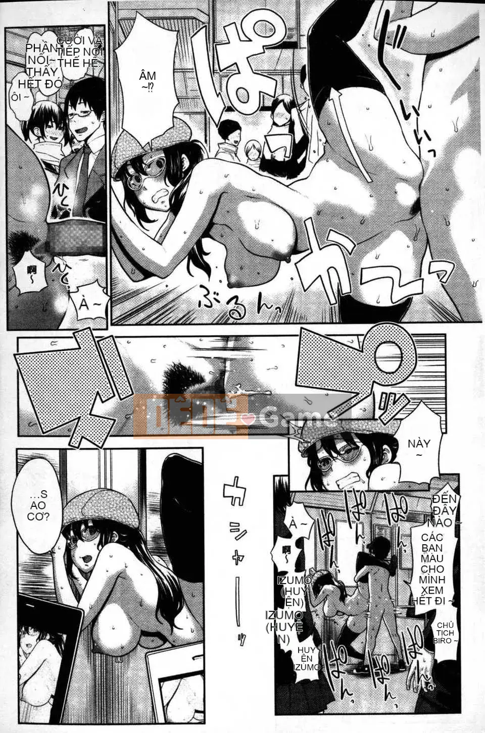 [Bản đồ quét dầu gai dầu][Agata] Chủ tịch thích được nhìn thấy