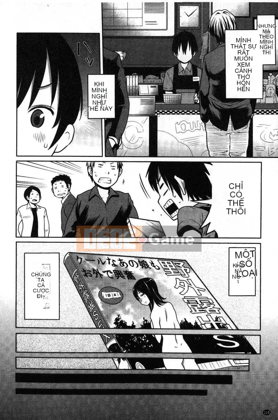 [Bản đồ quét dầu gai dầu][Agata] Chủ tịch thích được nhìn thấy