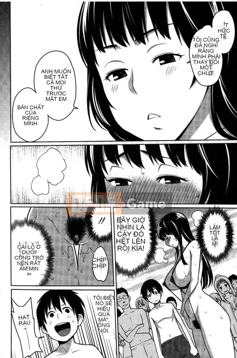 [Bản đồ quét dầu gai dầu][Agata] Chủ tịch thích được nhìn thấy