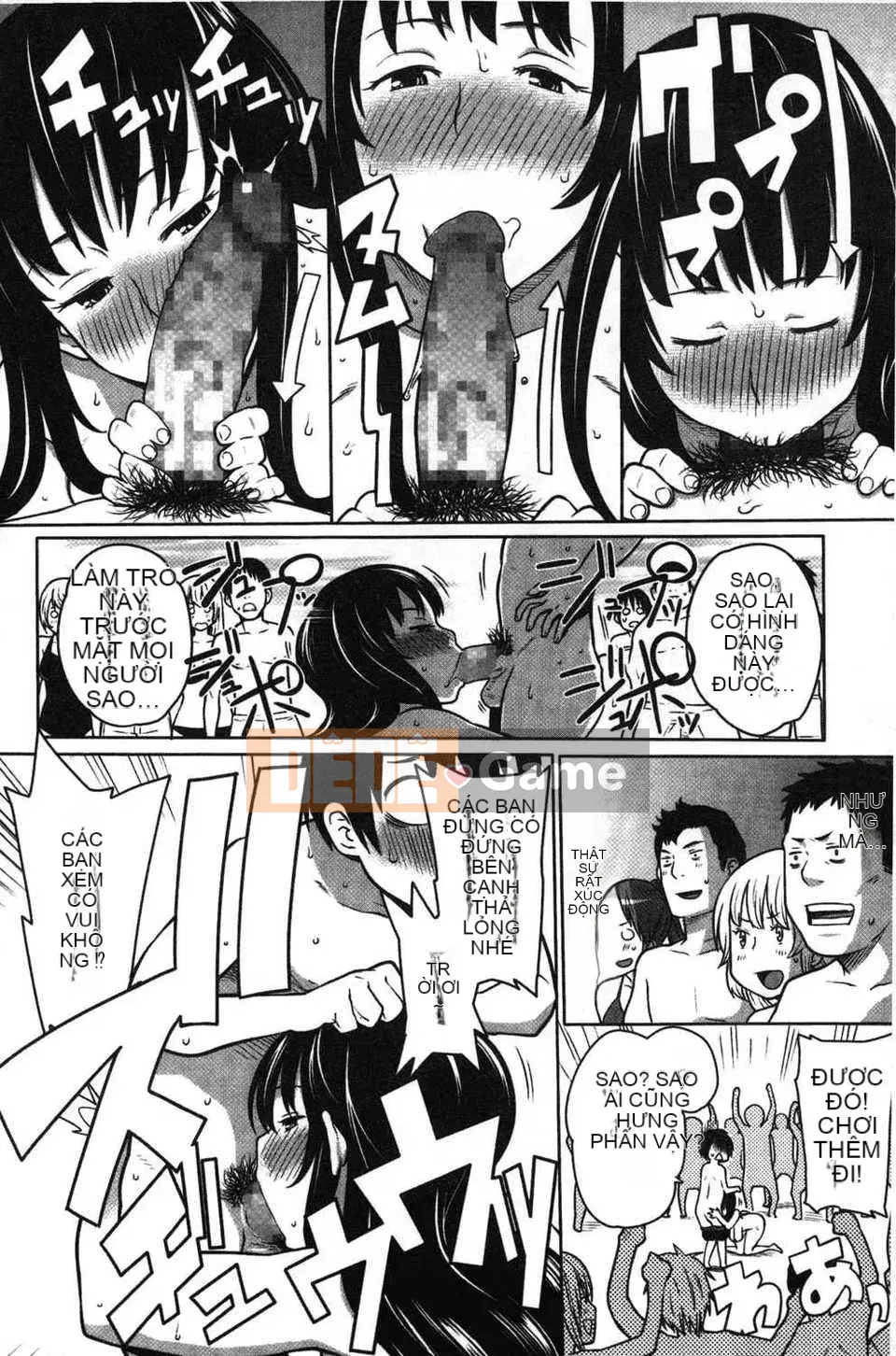 [Bản đồ quét dầu gai dầu][Agata] Chủ tịch thích được nhìn thấy