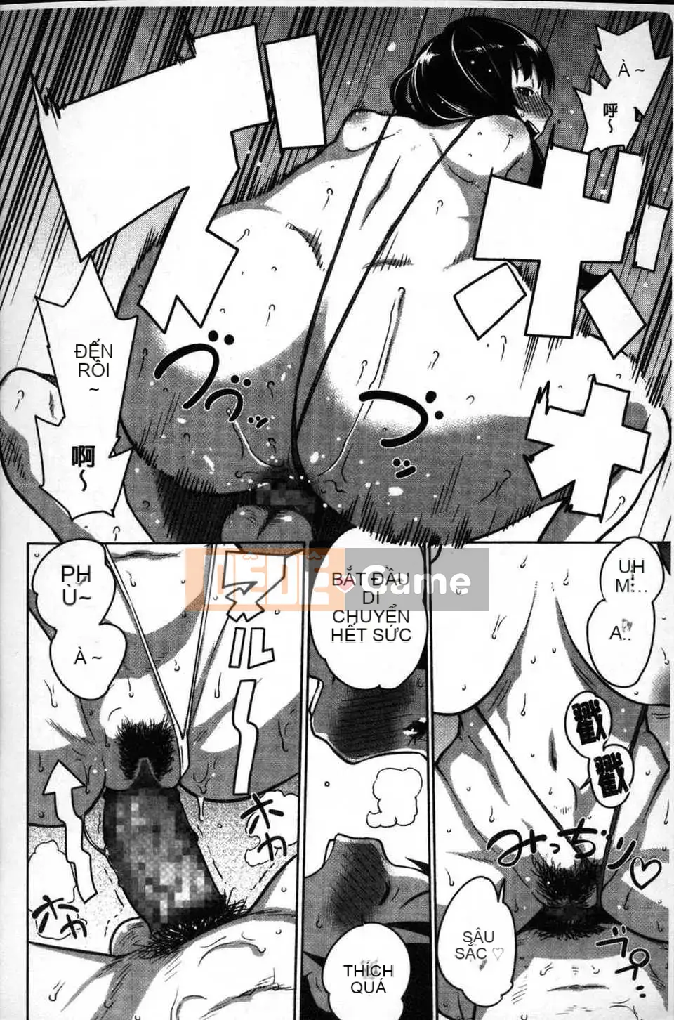 [Bản đồ quét dầu gai dầu][Agata] Chủ tịch thích được nhìn thấy