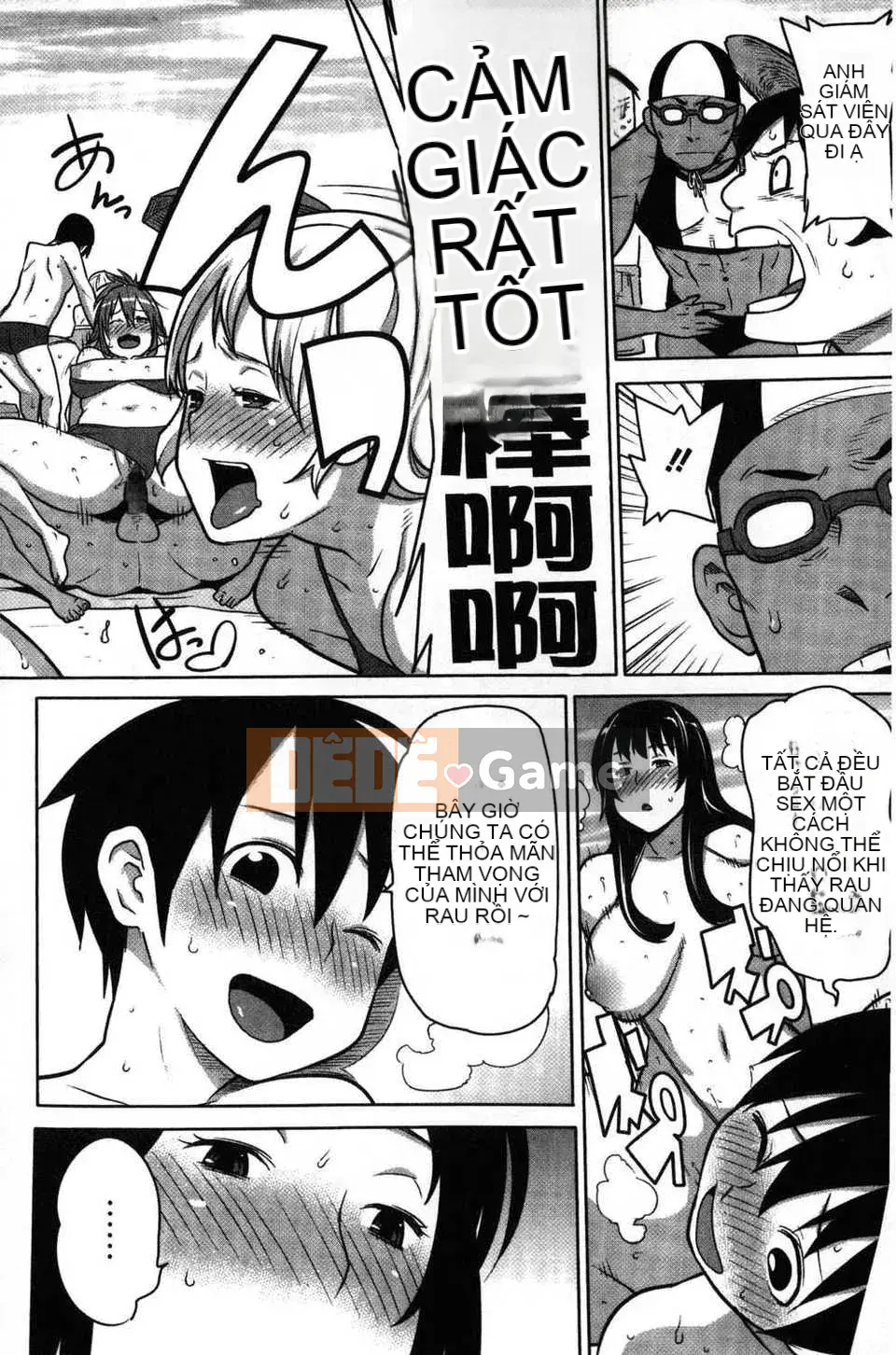 [Bản đồ quét dầu gai dầu][Agata] Chủ tịch thích được nhìn thấy