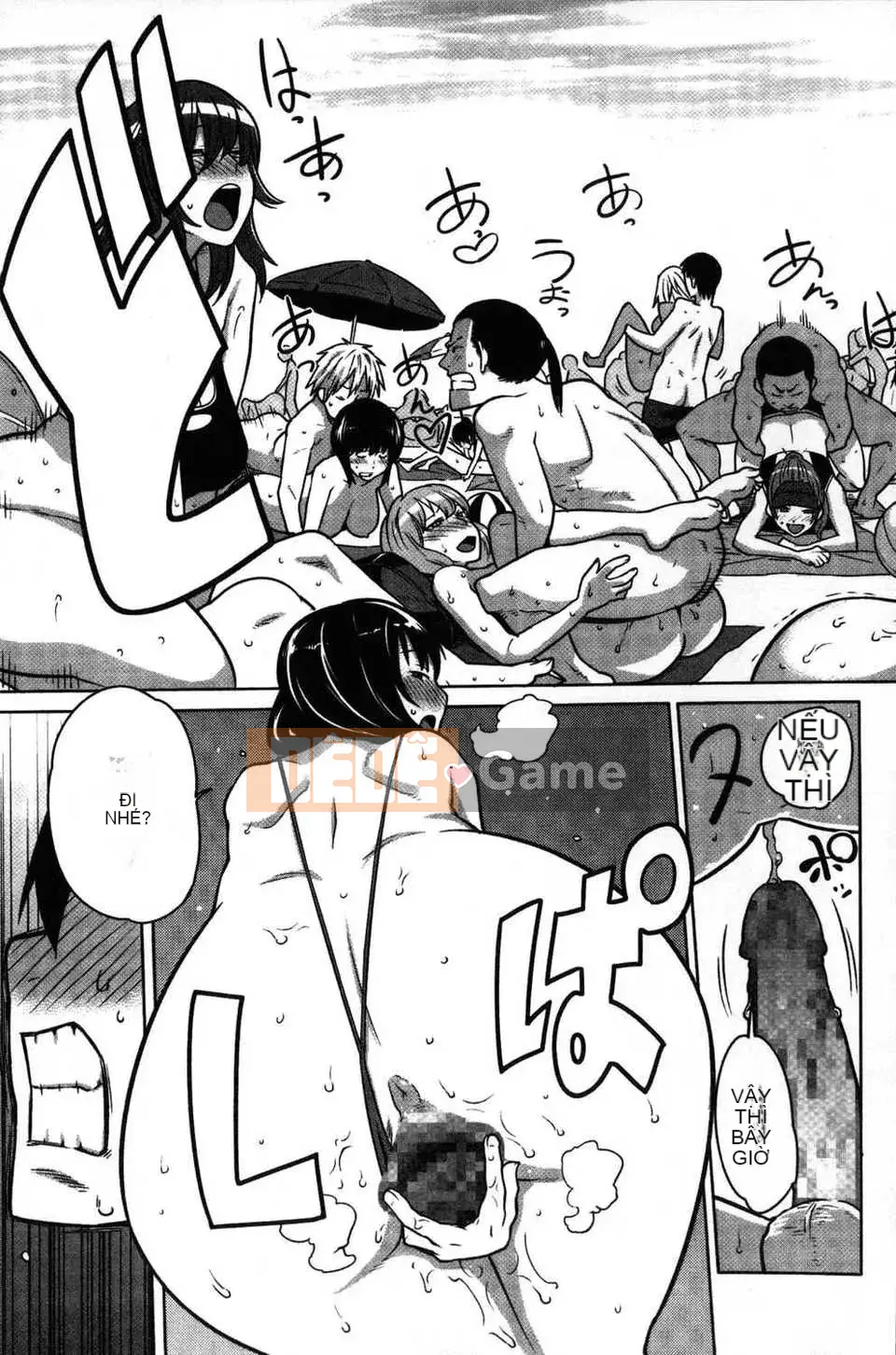 [Bản đồ quét dầu gai dầu][Agata] Chủ tịch thích được nhìn thấy