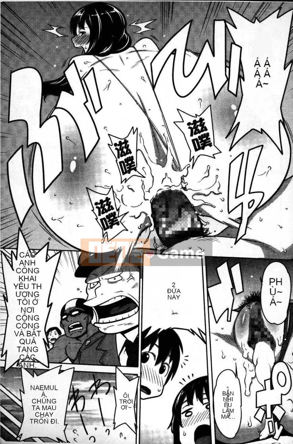 [Bản đồ quét dầu gai dầu][Agata] Chủ tịch thích được nhìn thấy