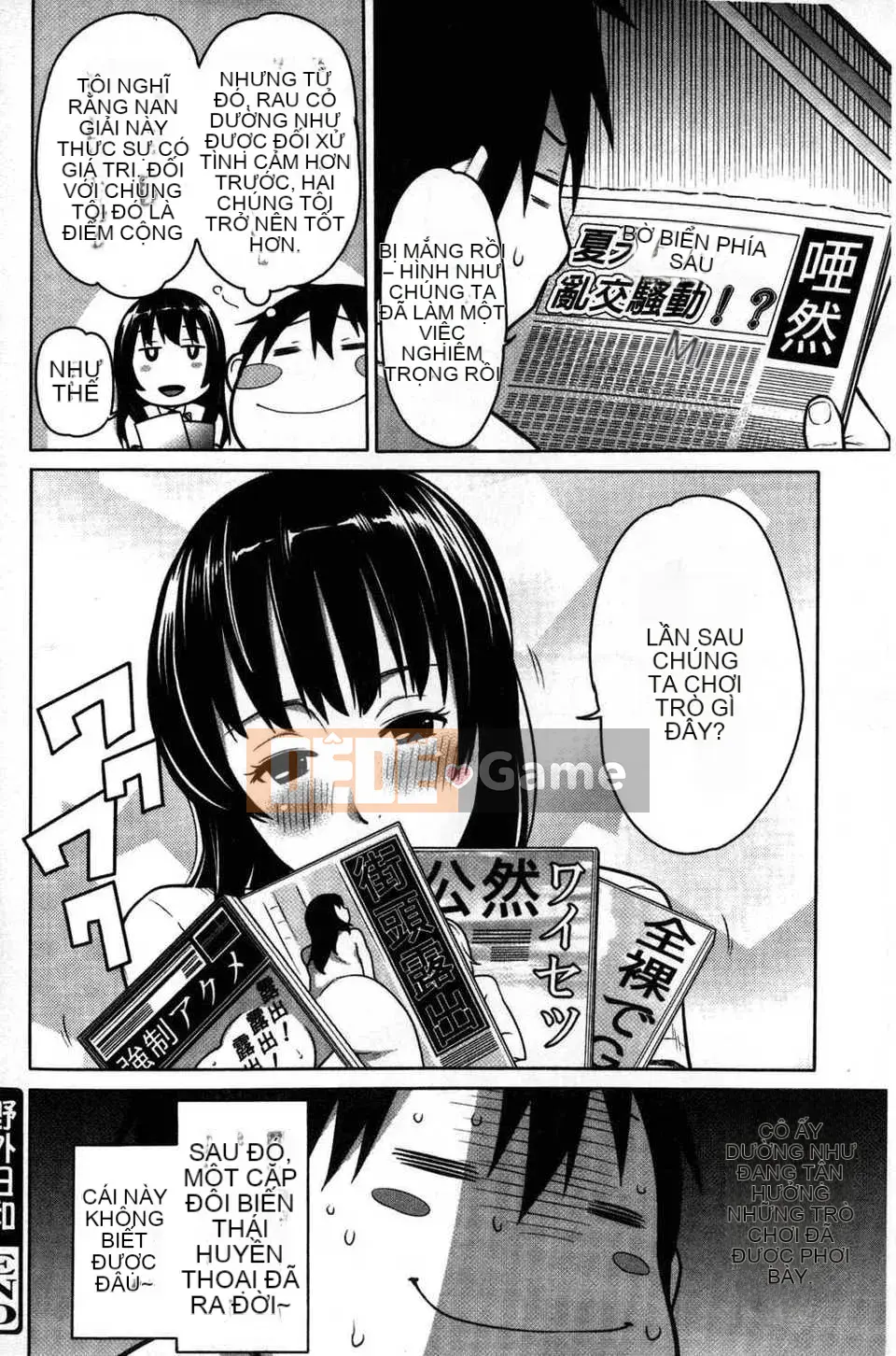 [Bản đồ quét dầu gai dầu][Agata] Chủ tịch thích được nhìn thấy