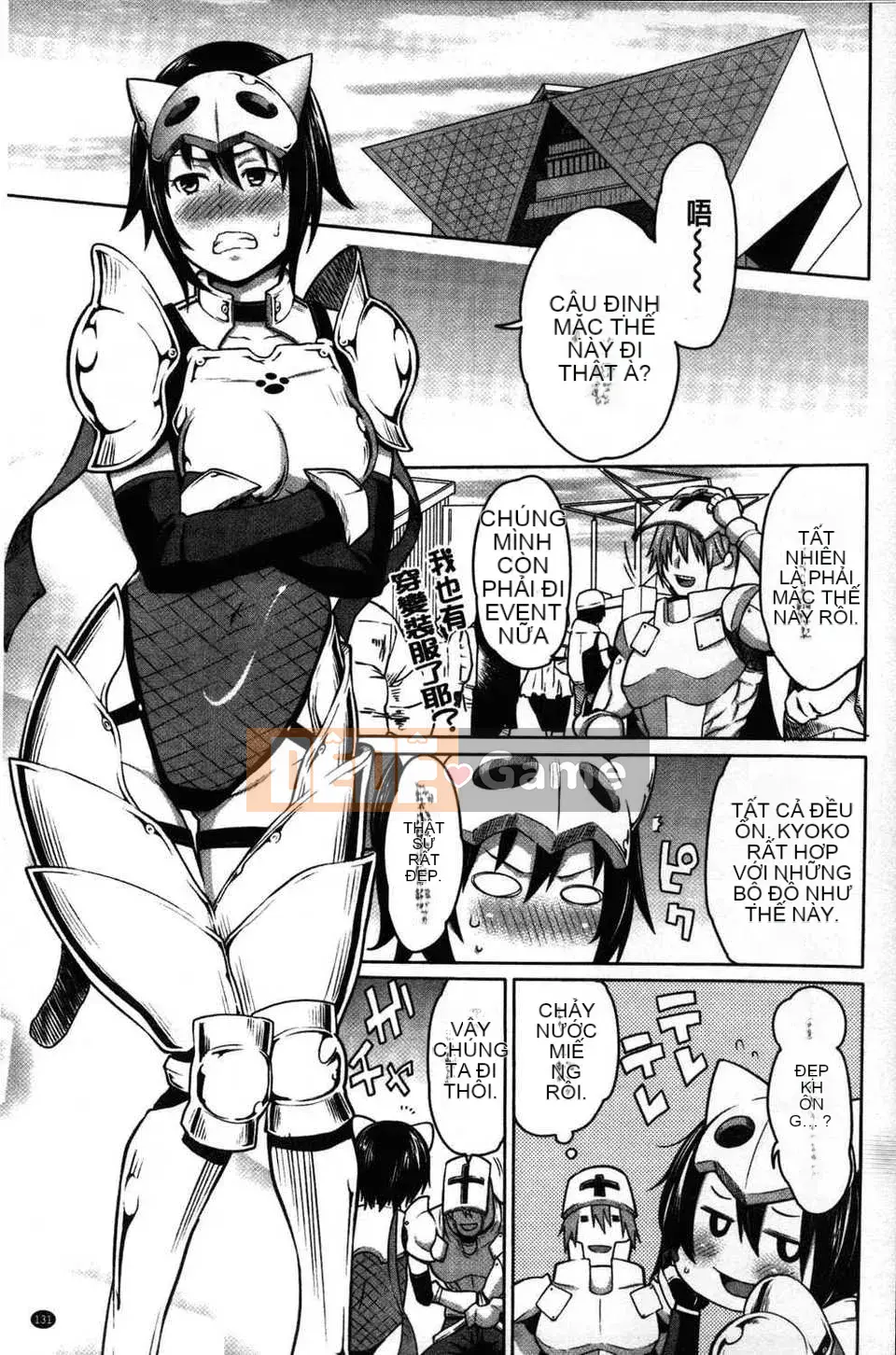 [Bản đồ quét dầu gai dầu][Agata] Chủ tịch thích được nhìn thấy