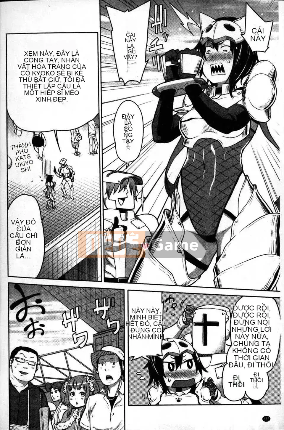 [Bản đồ quét dầu gai dầu][Agata] Chủ tịch thích được nhìn thấy