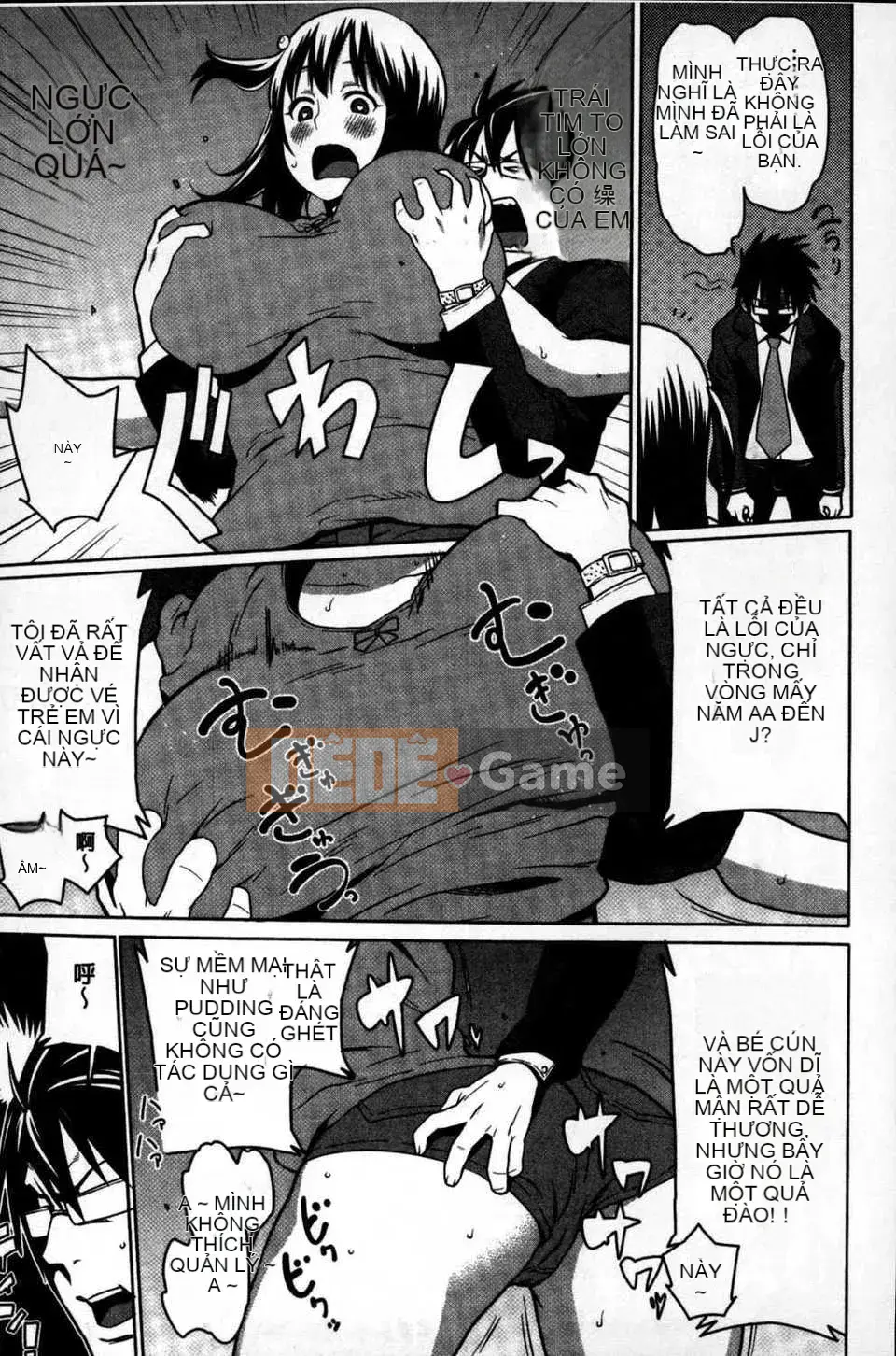 [Bản đồ quét dầu gai dầu][Agata] Chủ tịch thích được nhìn thấy