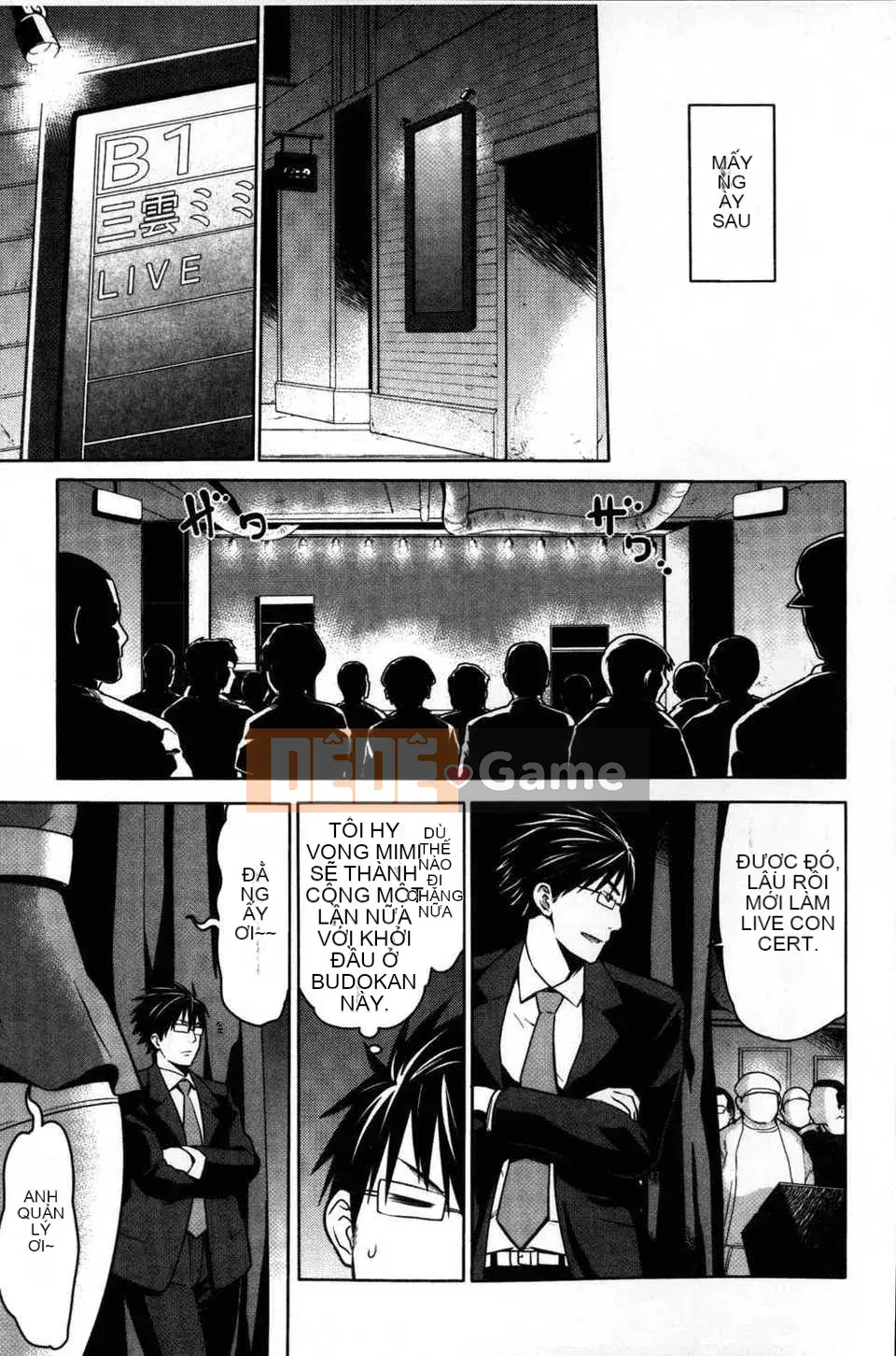 [Bản đồ quét dầu gai dầu][Agata] Chủ tịch thích được nhìn thấy