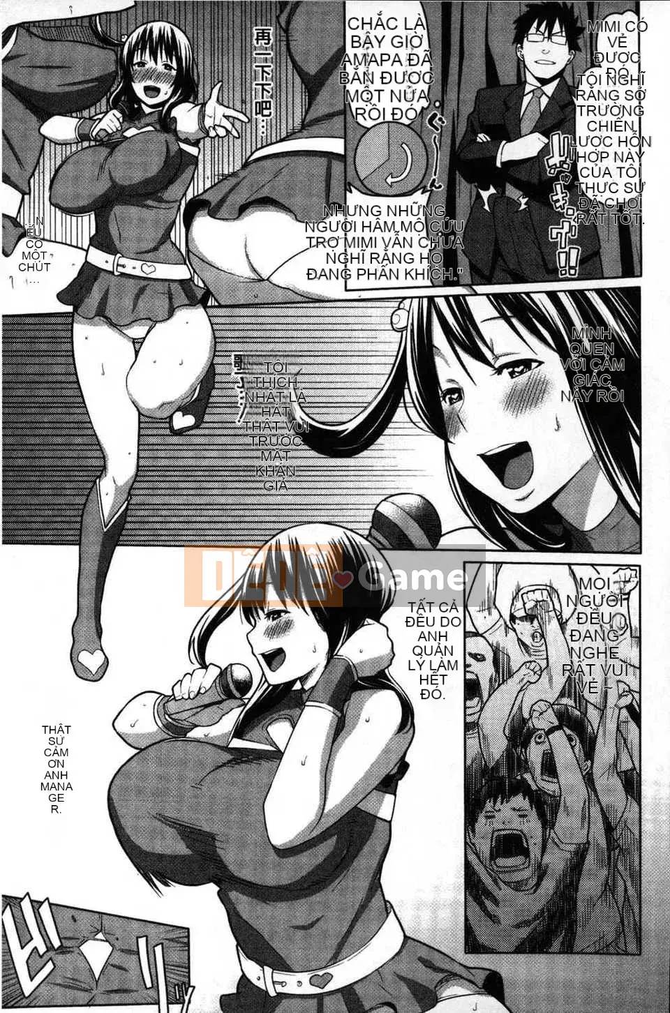 [Bản đồ quét dầu gai dầu][Agata] Chủ tịch thích được nhìn thấy