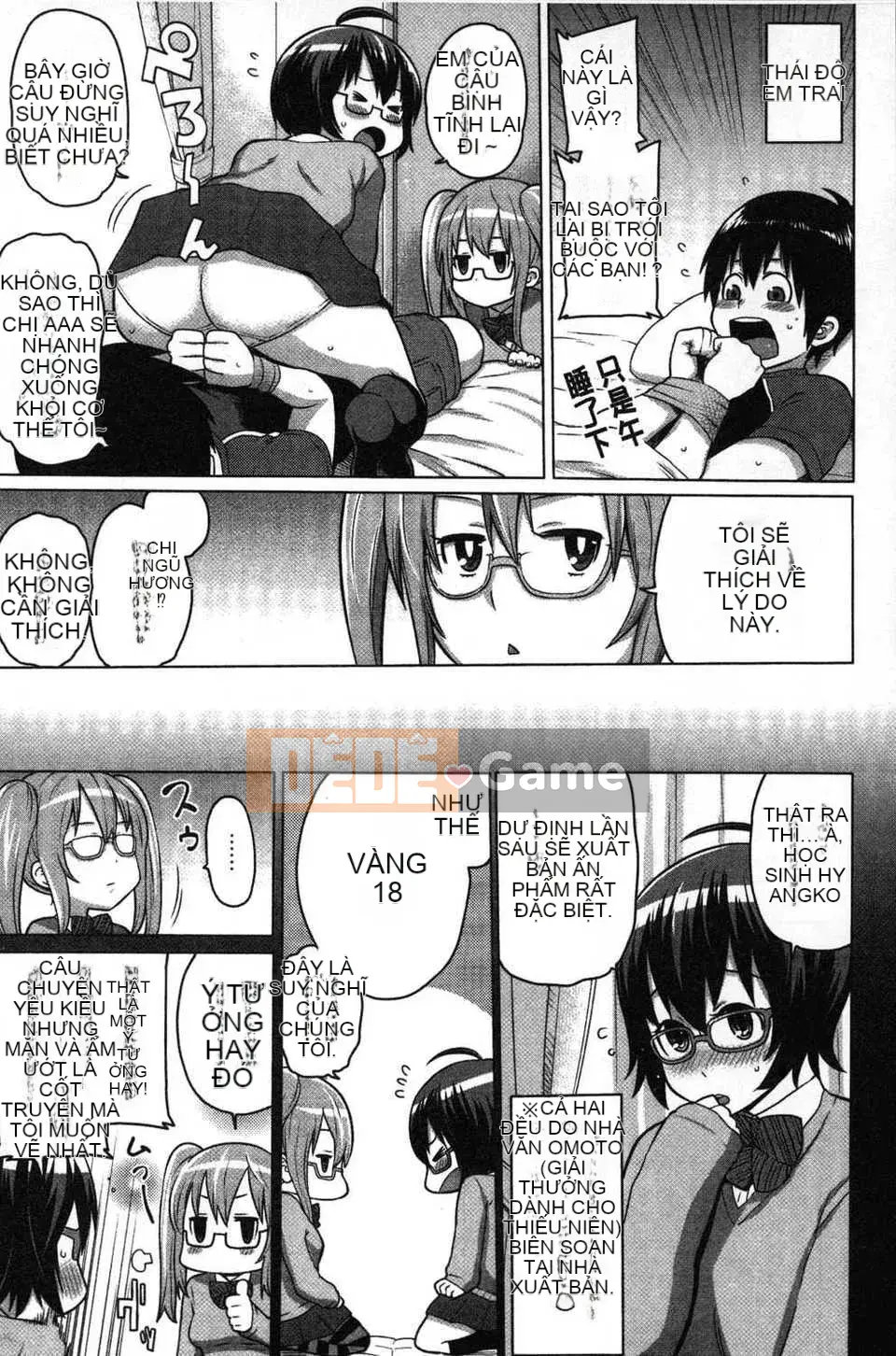 [Bản đồ quét dầu gai dầu][Agata] Chủ tịch thích được nhìn thấy