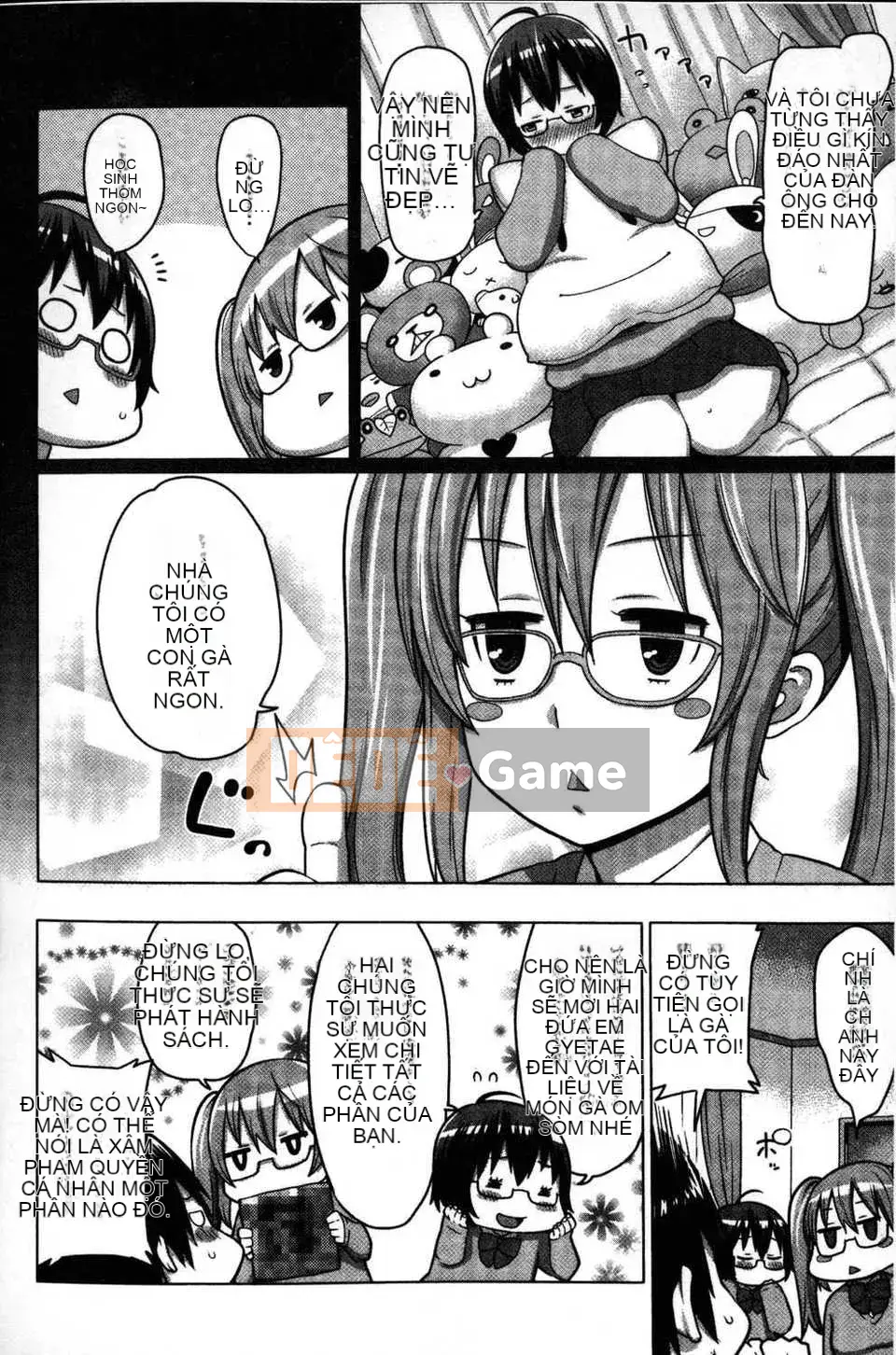 [Bản đồ quét dầu gai dầu][Agata] Chủ tịch thích được nhìn thấy