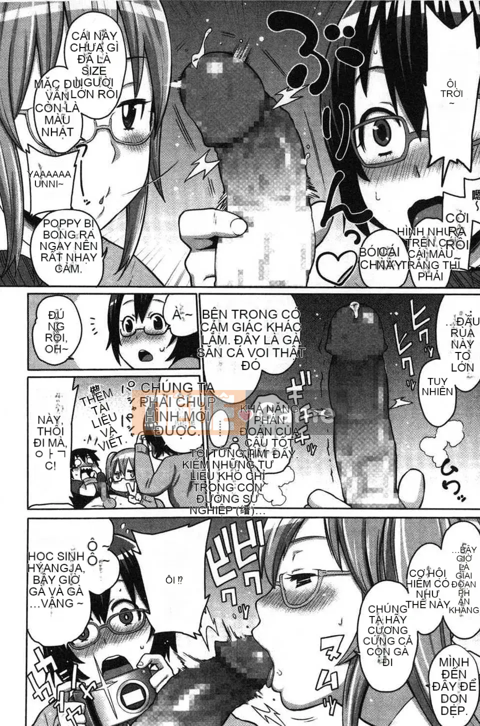 [Bản đồ quét dầu gai dầu][Agata] Chủ tịch thích được nhìn thấy