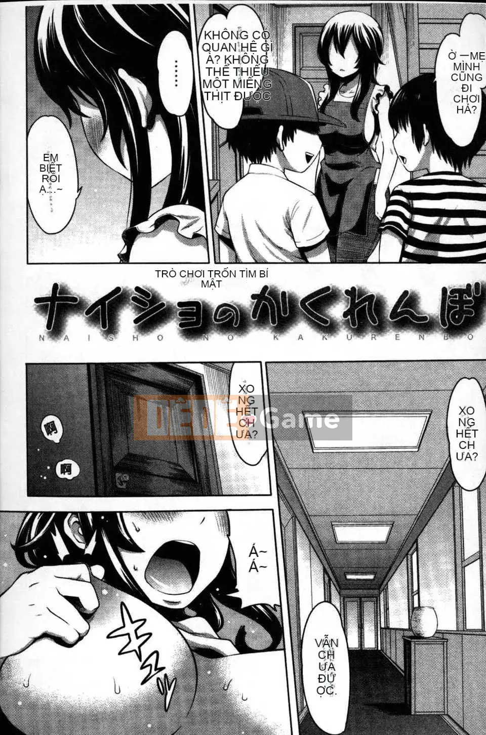 [Bản đồ quét dầu gai dầu][Agata] Chủ tịch thích được nhìn thấy