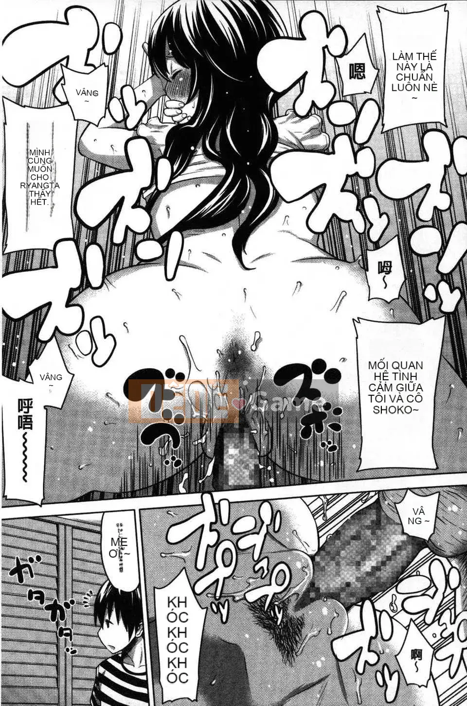 [Bản đồ quét dầu gai dầu][Agata] Chủ tịch thích được nhìn thấy