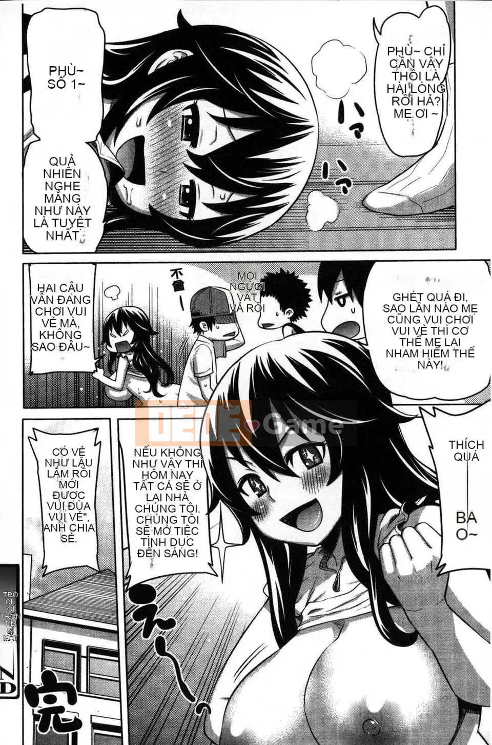 [Bản đồ quét dầu gai dầu][Agata] Chủ tịch thích được nhìn thấy