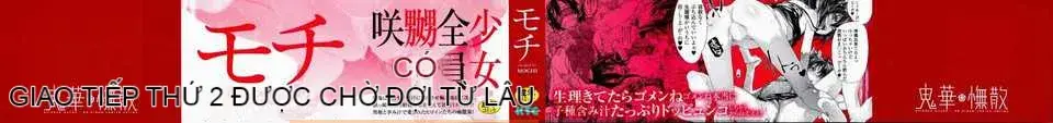 [Han được cá nhân hóa cuối cùng][Mochi] Phân tán Onika