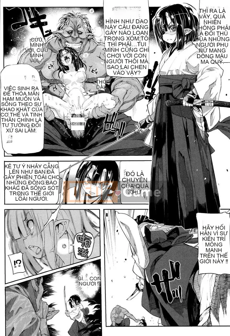 [Han được cá nhân hóa cuối cùng][Mochi] Phân tán Onika