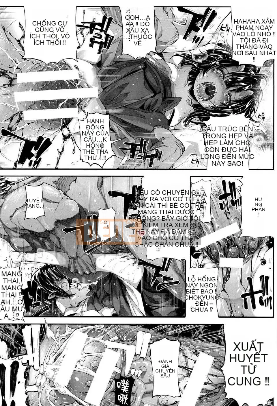 [Han được cá nhân hóa cuối cùng][Mochi] Phân tán Onika