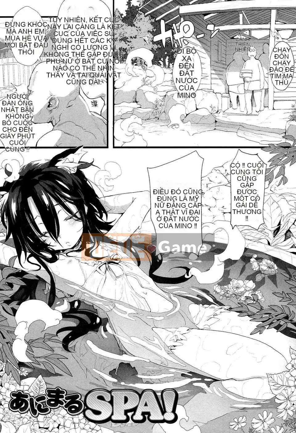 [Han được cá nhân hóa cuối cùng][Mochi] Phân tán Onika