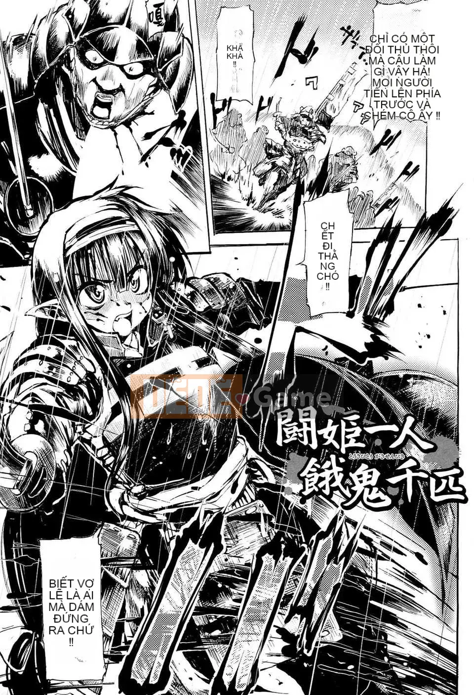 [Han được cá nhân hóa cuối cùng][Mochi] Phân tán Onika