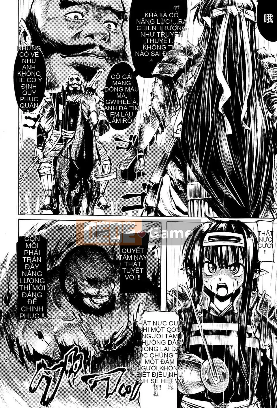 [Han được cá nhân hóa cuối cùng][Mochi] Phân tán Onika