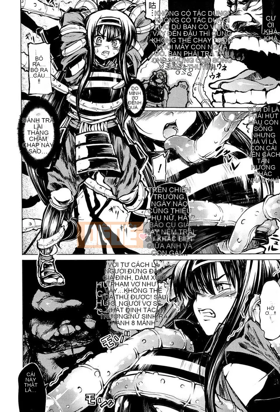 [Han được cá nhân hóa cuối cùng][Mochi] Phân tán Onika