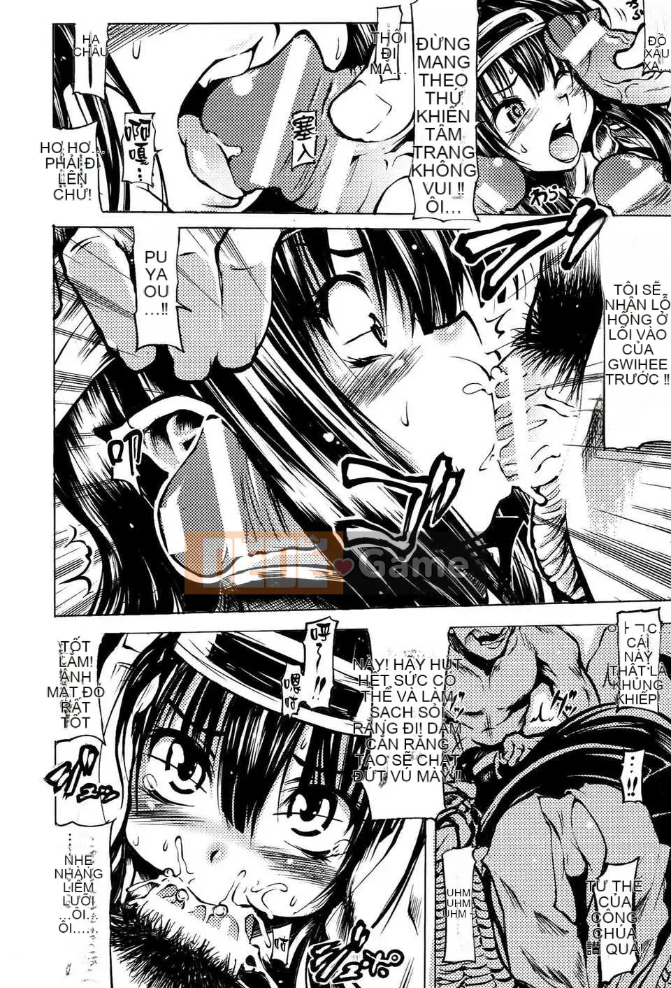 [Han được cá nhân hóa cuối cùng][Mochi] Phân tán Onika