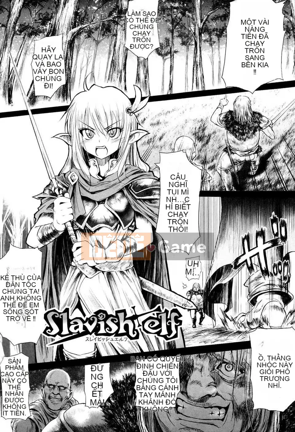 [Han được cá nhân hóa cuối cùng][Mochi] Phân tán Onika