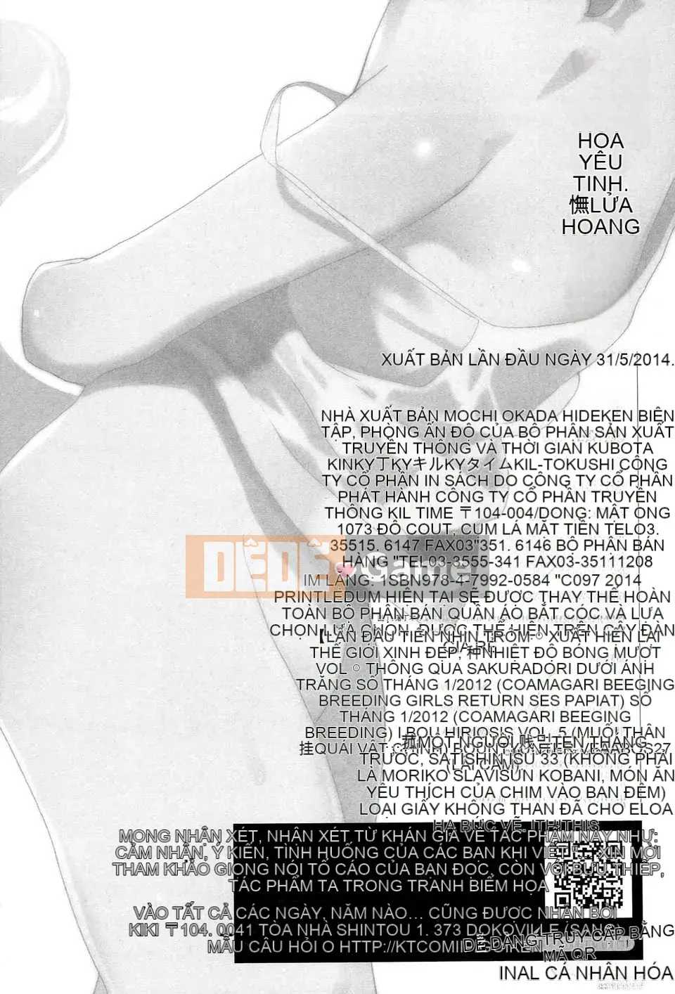 [Han được cá nhân hóa cuối cùng][Mochi] Phân tán Onika