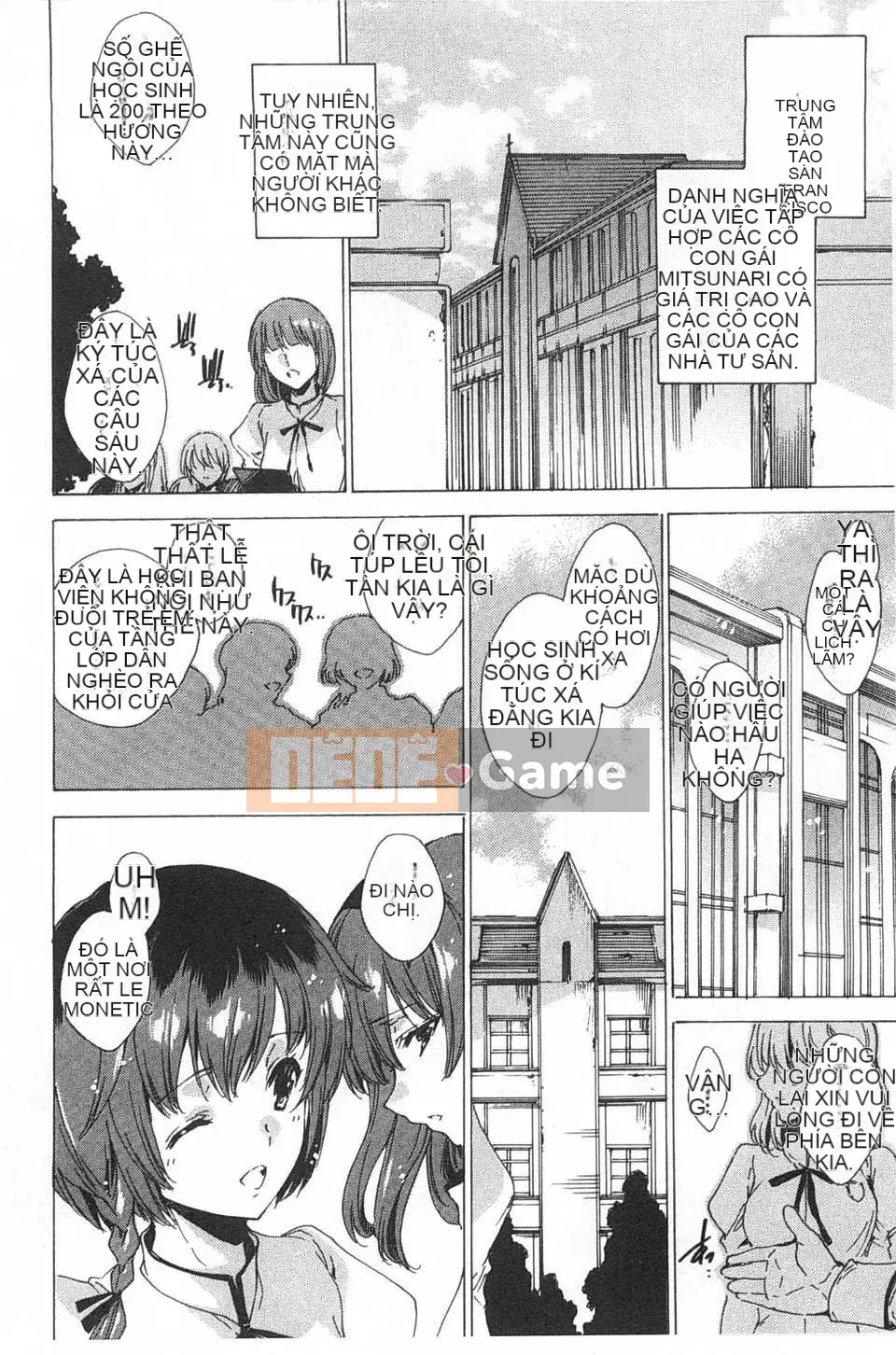 [Yuga Naoha] Trong khu vườn của ngôi trường linh thiêng [Tiếng Trung] [Bản đồ càn quét bóng tối đen]