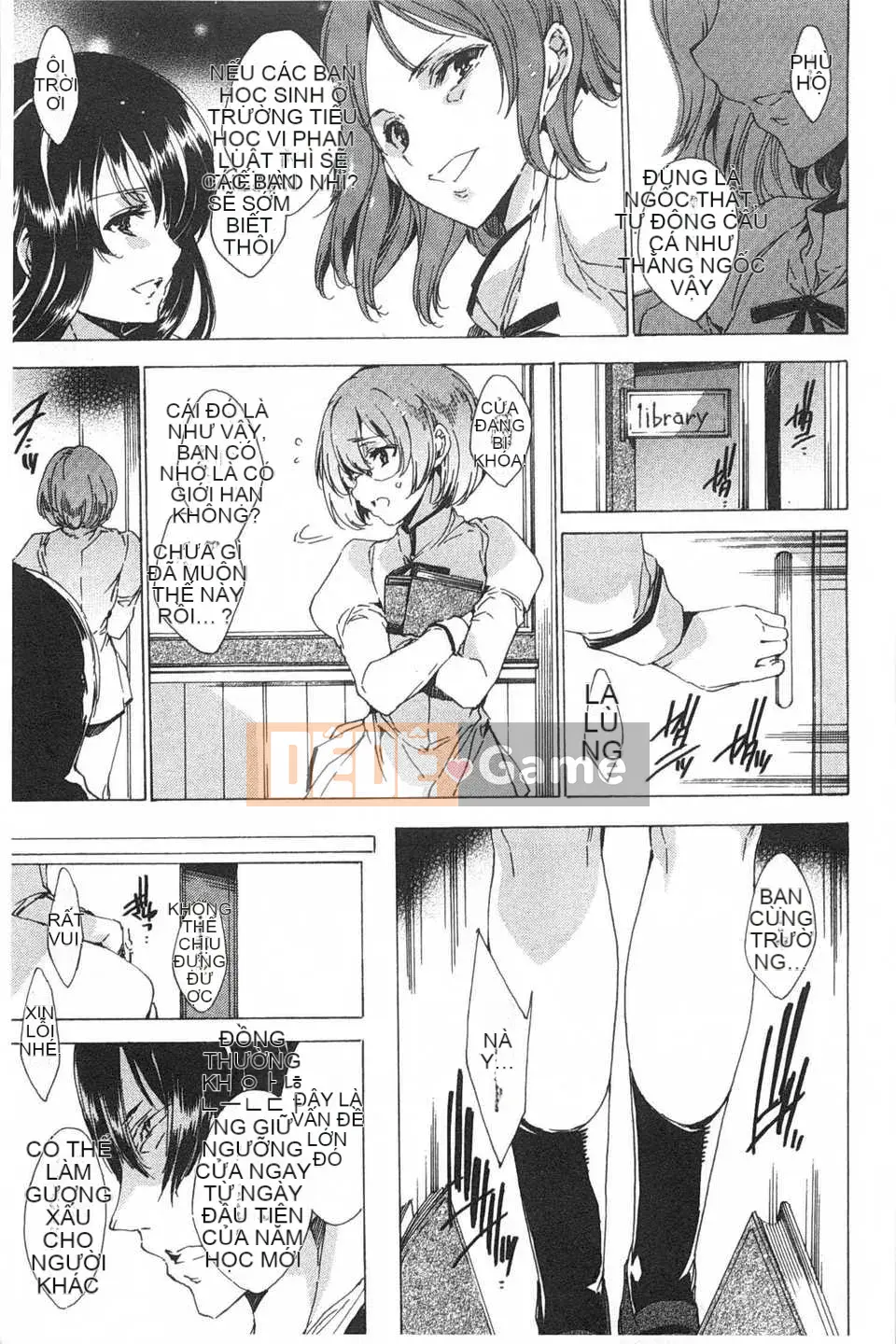 [Yuga Naoha] Trong khu vườn của ngôi trường linh thiêng [Tiếng Trung] [Bản đồ càn quét bóng tối đen]