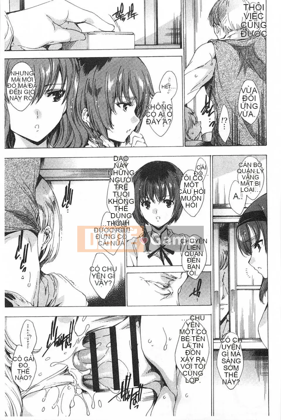 [Yuga Naoha] Trong khu vườn của ngôi trường linh thiêng [Tiếng Trung] [Bản đồ càn quét bóng tối đen]