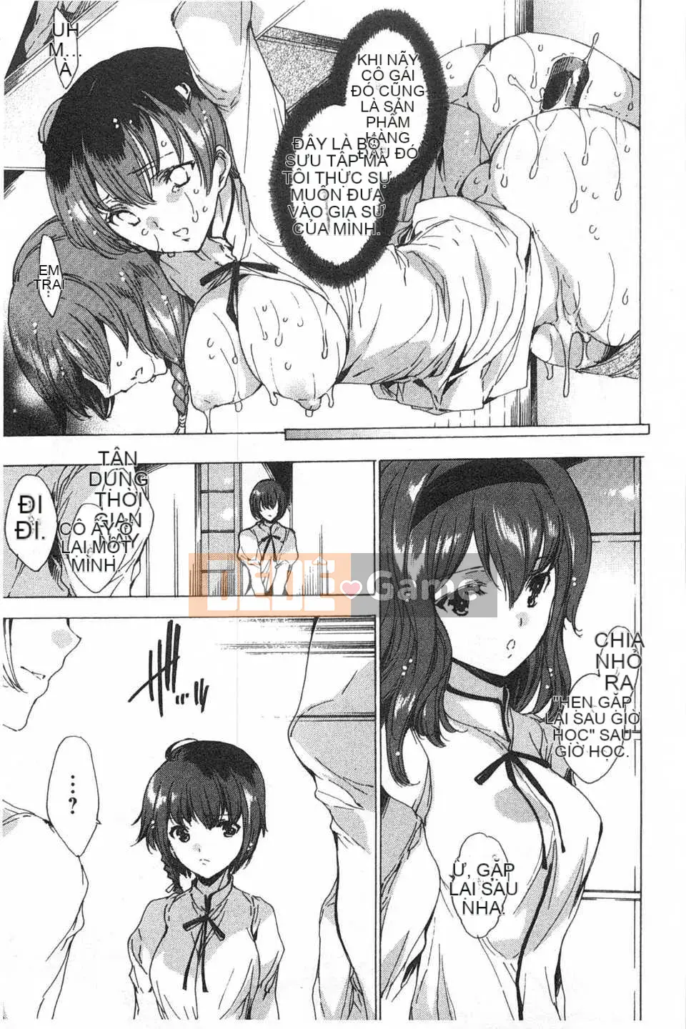 [Yuga Naoha] Trong khu vườn của ngôi trường linh thiêng [Tiếng Trung] [Bản đồ càn quét bóng tối đen]