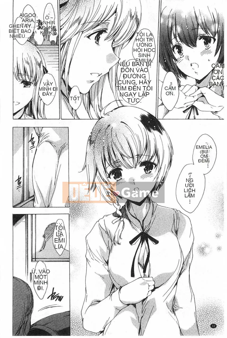 [Yuga Naoha] Trong khu vườn của ngôi trường linh thiêng [Tiếng Trung] [Bản đồ càn quét bóng tối đen]