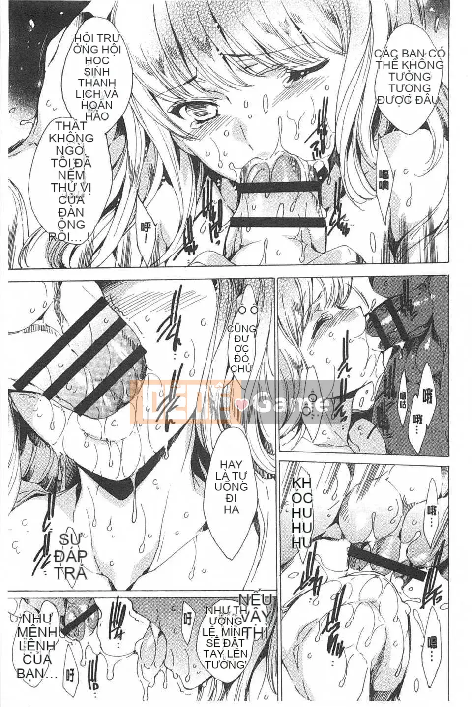 [Yuga Naoha] Trong khu vườn của ngôi trường linh thiêng [Tiếng Trung] [Bản đồ càn quét bóng tối đen]